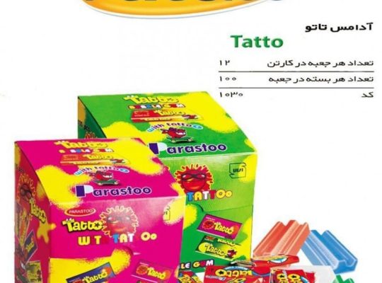 تولیدی صنعتی شکو پرستو