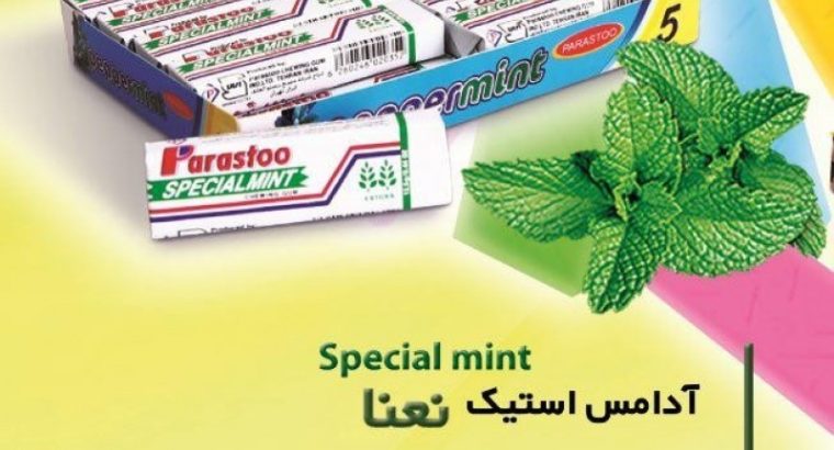 تولیدی صنعتی شکو پرستو