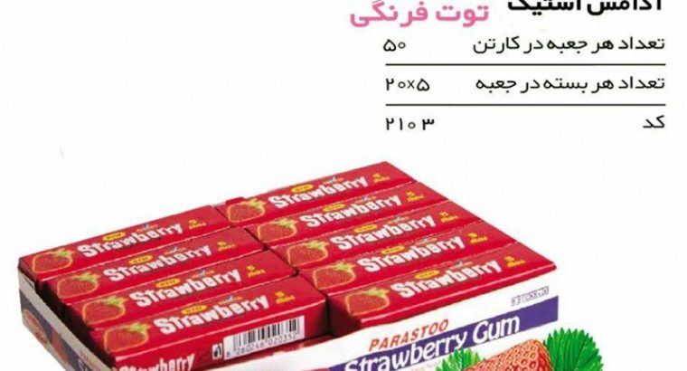 تولیدی صنعتی شکو پرستو