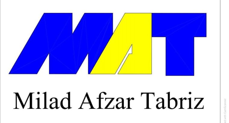 میلاد افزار تبریز