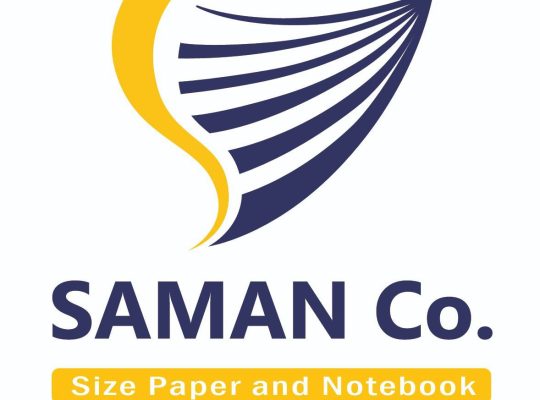 سامان صانع اصفهان