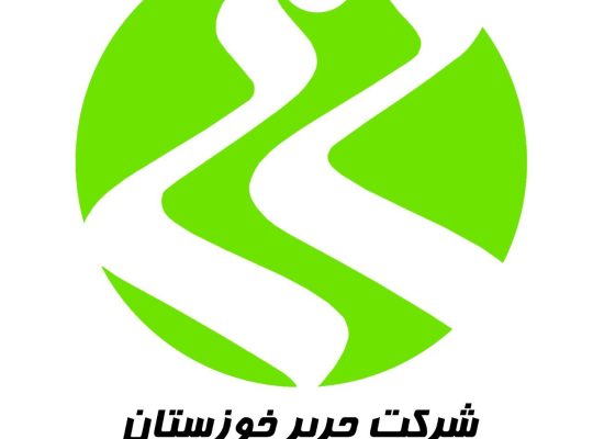 حریر خوزستان