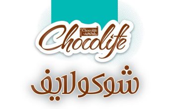 صنایع غذایی سپهرسام آراز