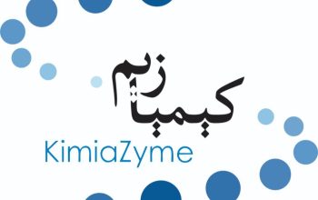 بهان کیمیا آنزیم