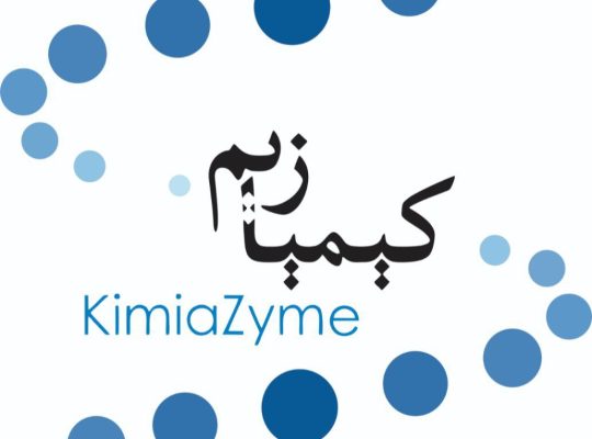 بهان کیمیا آنزیم