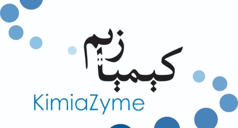 بهان کیمیا آنزیم