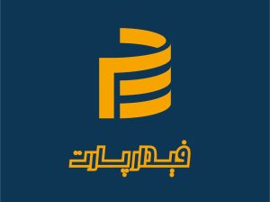 فیدار پارت رایمند