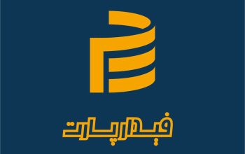 فیدار پارت رایمند