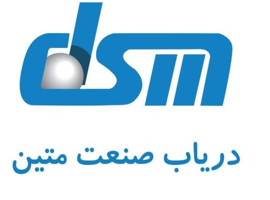 جدید تست
