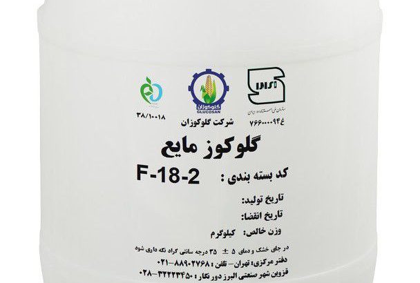 گلوکوزان