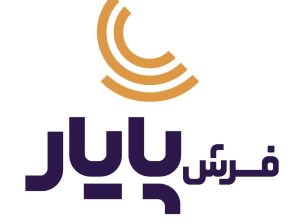 شرکت گلرنگ فرش بیدگل(فرش پایار)