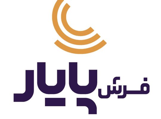 شرکت گلرنگ فرش بیدگل(فرش پایار)