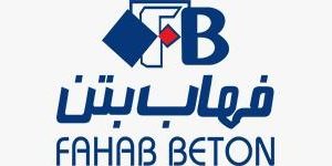 ساختمانی فهاب