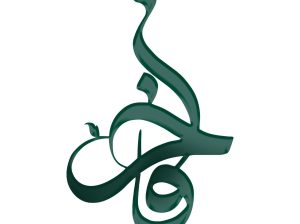 محصولات تک‌نفره فاخر
