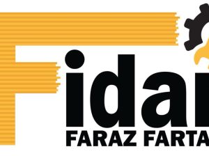 فیدار فراز فرتاک