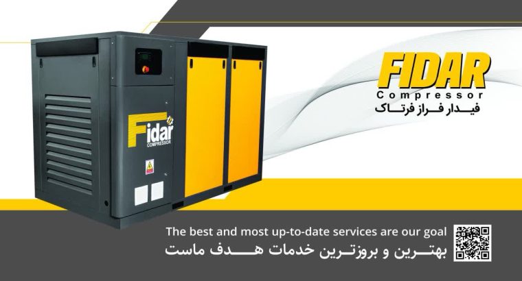 فیدار فراز فرتاک