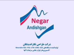 طراحی نگاراندیشگان
