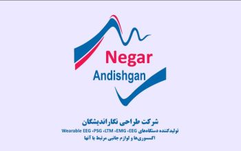 طراحی نگاراندیشگان