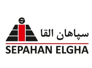 مهندسی سپاهان القا