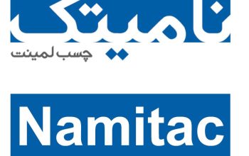 تکنام کیهان پلیمر