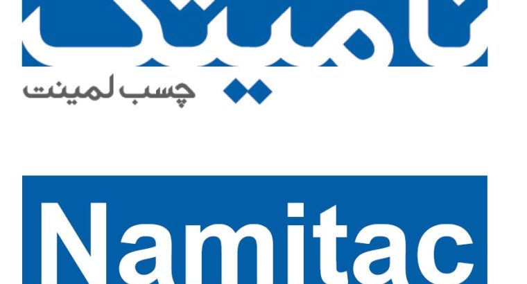 تکنام کیهان پلیمر