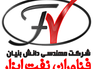 مهندسی دانش بنیان فن آوران نفت ابزار نقش جهان
