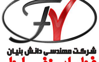 مهندسی دانش بنیان فن آوران نفت ابزار نقش جهان