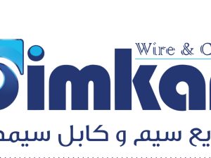 سیم وکابل سیمکان