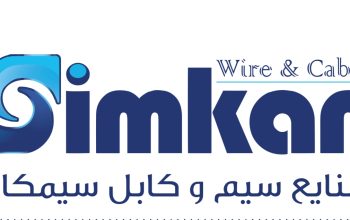 سیم وکابل سیمکان
