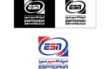 اسپادانا سیم نسوز