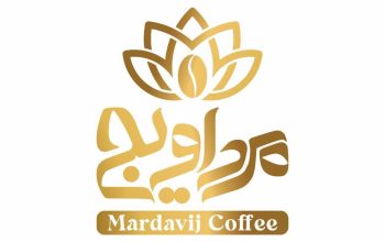 امیر قهوه مرداویج سپاهان