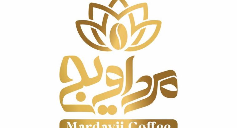 امیر قهوه مرداویج سپاهان