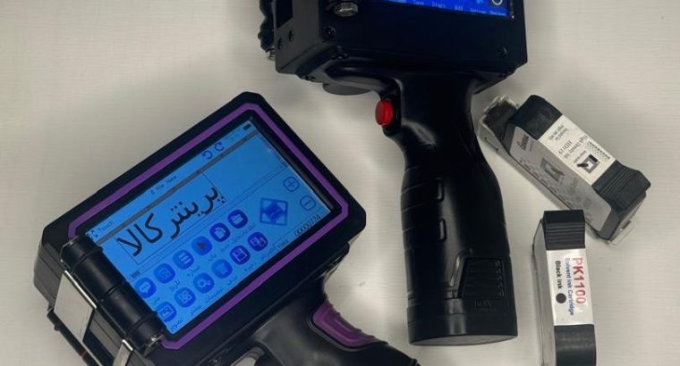پرینتر کالا