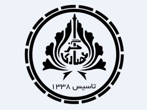 گز عصاری