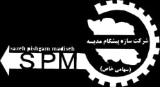 سازه پیشگام مدیسه