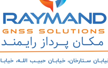 مکان پرداز رایمند