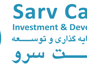 شرکت سرمایه گذاری و توسعه کاتالیست سرو