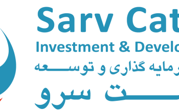 شرکت سرمایه گذاری و توسعه کاتالیست سرو