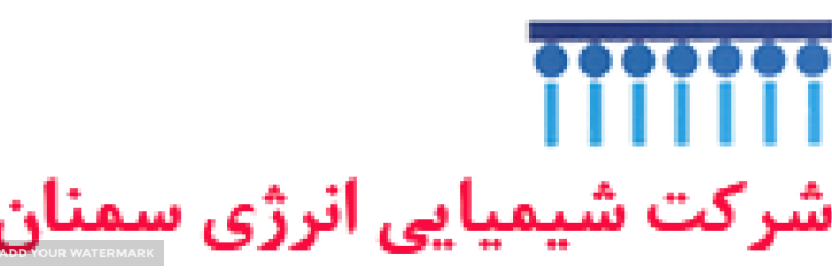 شیمیایی انرژی سمنان