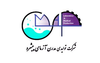 مدرن آزمای پیشرو صنعت زنگان