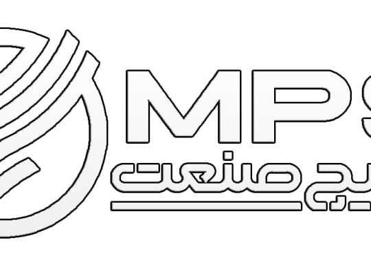 مارپیچ صنعت نوین پویا