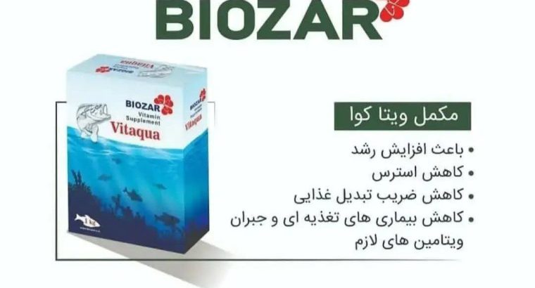 فناورنانوپژوهش مرکزی(بیوزر)