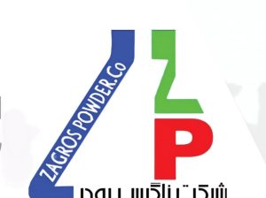زاگرس پودر