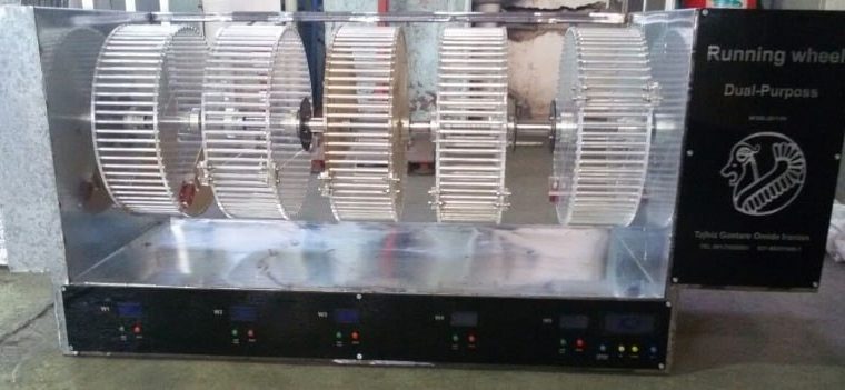 تجهیز گستر امید ایرانیان