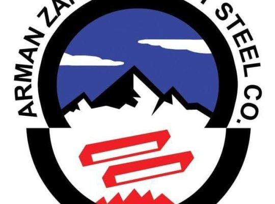 فولاد آلیاژی آرمان زنجان