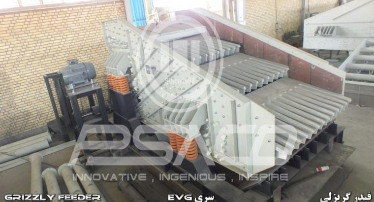 مهندسی پیشگام صنعت امین(پصاکو)