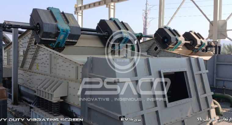 مهندسی پیشگام صنعت امین(پصاکو)