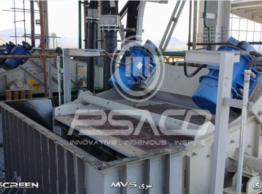 مهندسی پیشگام صنعت امین(پصاکو)