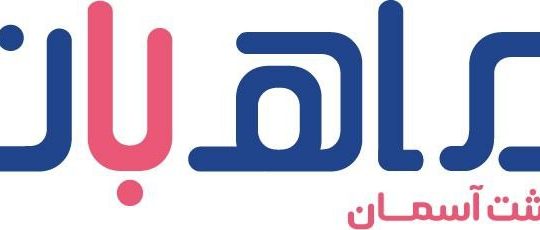 ماهبان گشت آسمان