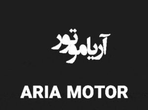 آریا موتور